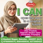 HASHMI GIRLS P.G. COLLEGE AMROHA