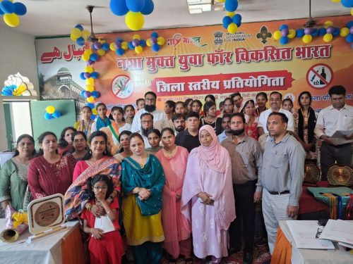 NASHA MUKTI PROGRAMME