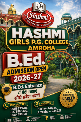 B.Ed 