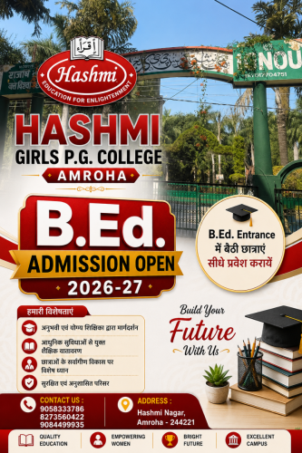B.Ed.
