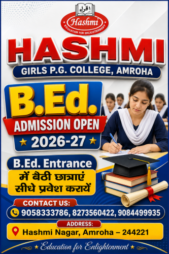 B.Ed.
