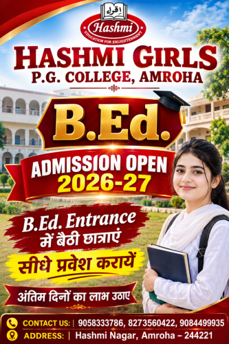 B.Ed.