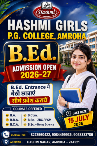 B.Ed