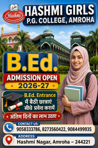 B.Ed.