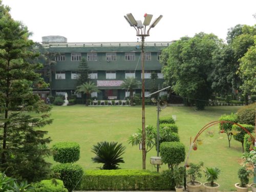 GARDEN
