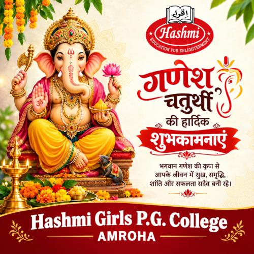 GANESH-CHATURTHI