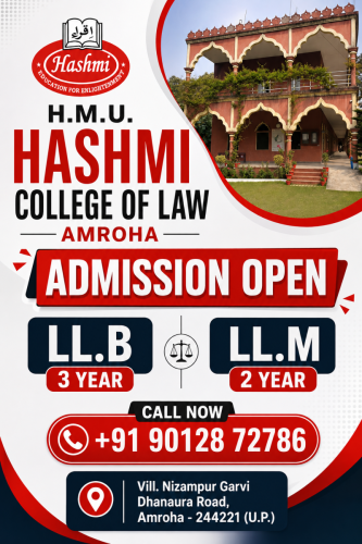 HASHMI-COLLEGE-OF-LAW-AMROHA