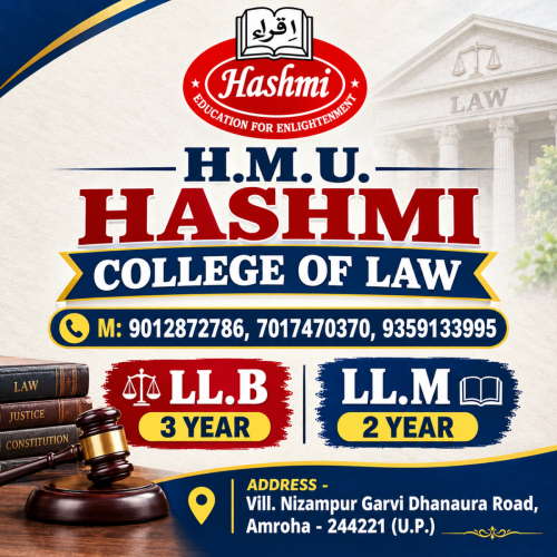 HASHMI-COLLEGE-OF-LAW-AMROHA