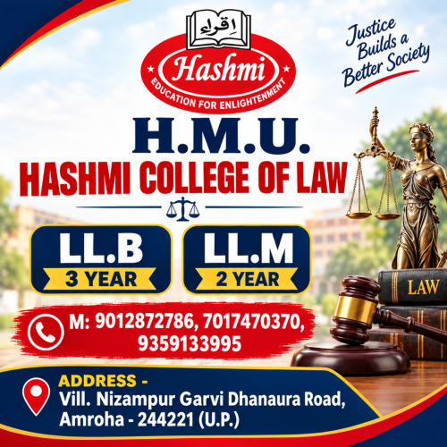 HASHMI-COLLEGE-OF-LAW-AMROHA 
