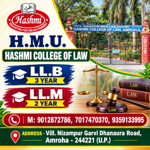 HASHMI-COLLEGE-OF-LAW-AMROHA