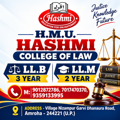HASHMI-COLLEGE-OF-LAW-AMROHA