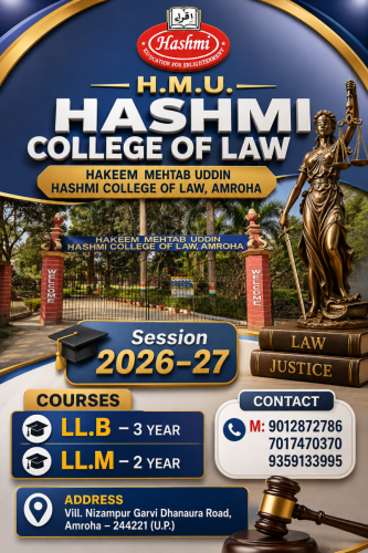 HASHMI COLLEGE OF LAW