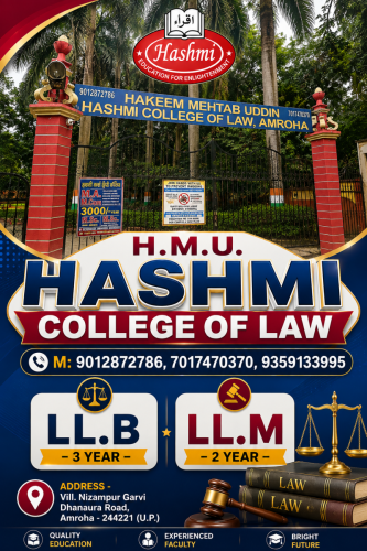 HASHMI COLLEGE OF LAW AMROHA