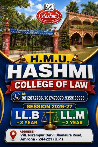 LAW