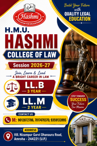 HASHMI COLLEGE OF LAW