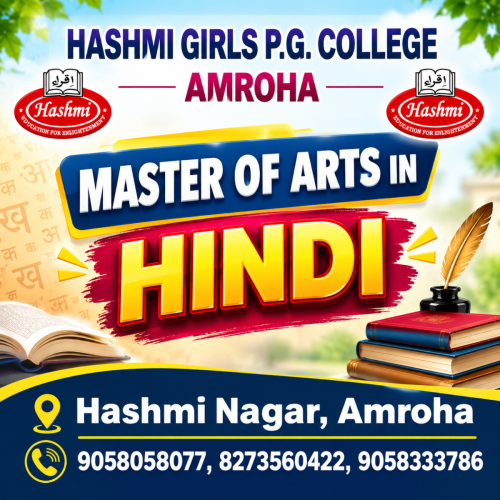 MASTER OF ARTS IN HINDI