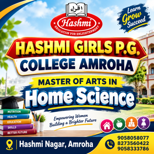 M.A.-HOME-SCIENCE