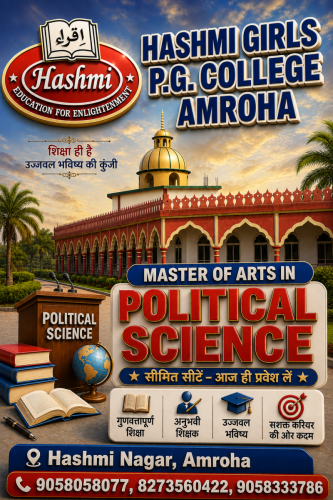 M.A.-POLITICAL-SCIENCE