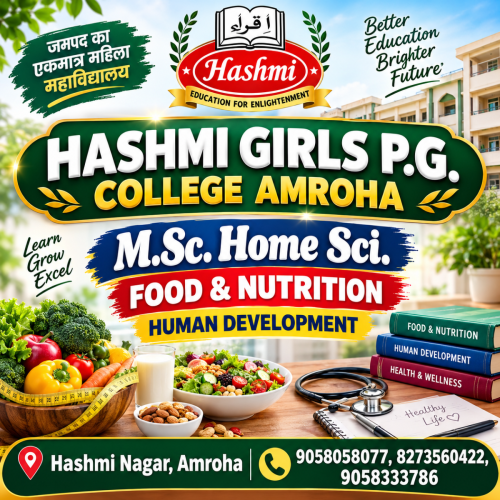 M.Sc-Home-Science