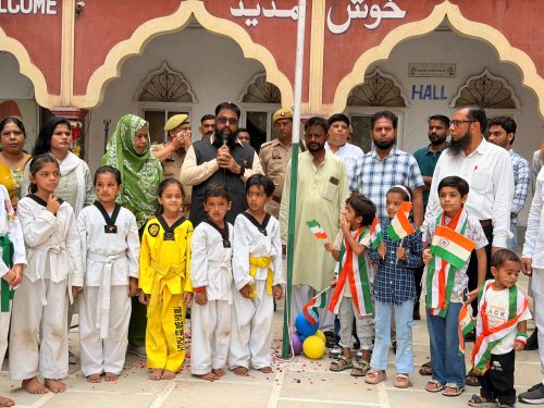 INDEPENDENCE DAY CELEBRATION