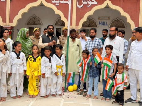 INDEPENDENCE DAY CELEBRATION