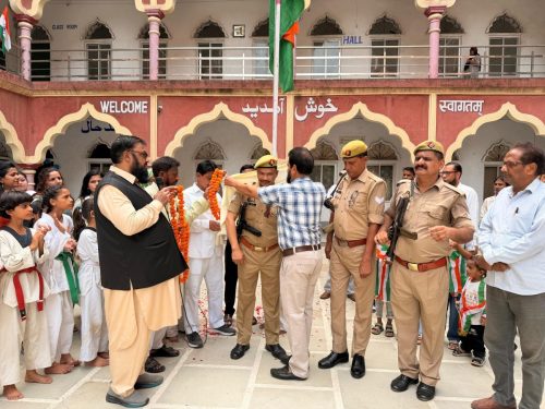 INDEPENDENCE DAY CELEBRATION