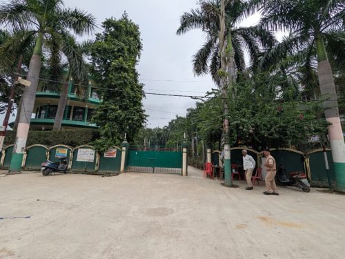 COLLEGE GATE