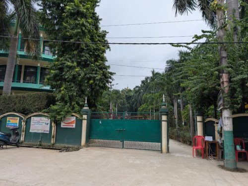 COLLEGE GATE