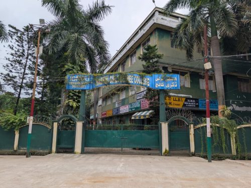 COLLEGE GATE
