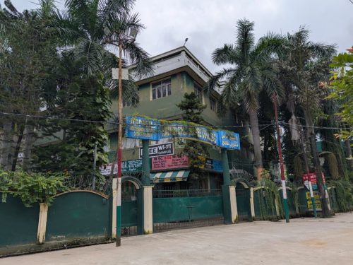 COLLEGE GATE