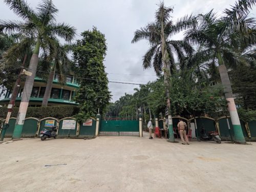 COLLEGE GATE