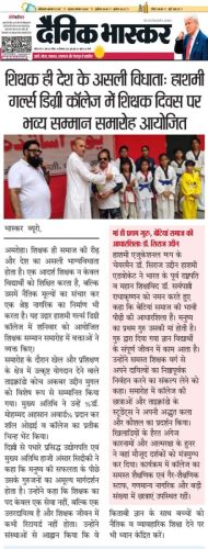 WhatsApp-Image-2026-09-06-at-12.22.15-PM