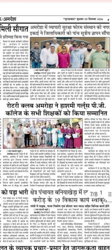 WhatsApp-Image-2026-09-09-at-12.19.17-AM