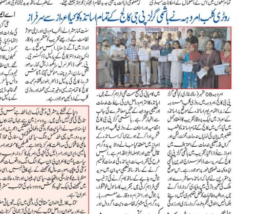 WhatsApp-Image-2026-09-09-at-12.21.15-AM