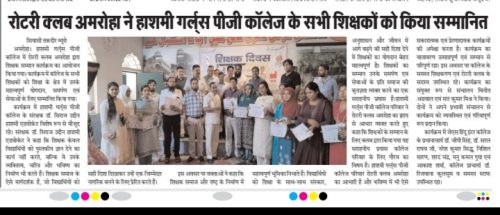 WhatsApp-Image-2026-09-09-at-7.40.18-AM