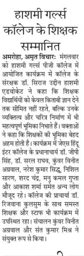 WhatsApp-Image-2026-09-09-at-8.06.30-AM