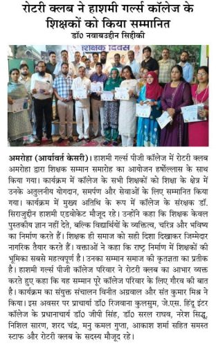 WhatsApp-Image-2026-09-09-at-8.19.32-AM