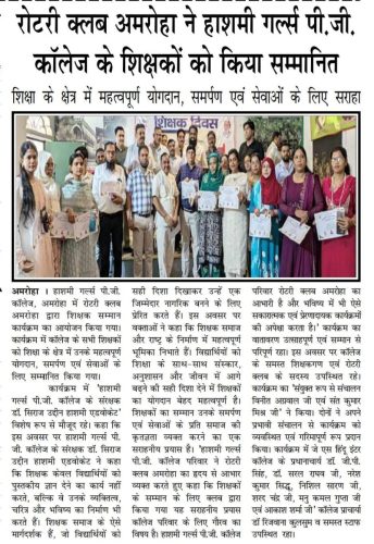 WhatsApp-Image-2026-09-09-at-9.15.31-AM