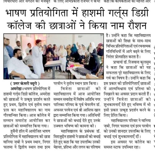 WhatsApp-Image-2026-09-16-at-12.18.16-AM