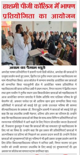 WhatsApp-Image-2026-09-16-at-12.24.31-PM