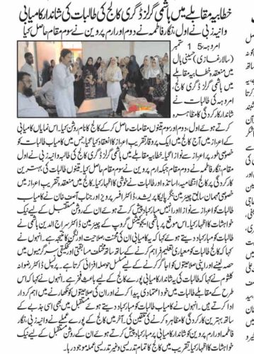 WhatsApp-Image-2026-09-16-at-7.14.11-AM