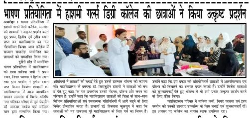 WhatsApp-Image-2026-09-16-at-9.40.40-AM