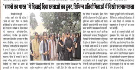WhatsApp-Image-2026-09-18-at-9.22.05-AM
