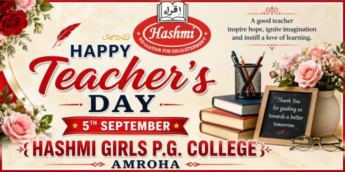 HAPPY TEACHER'S DAY